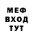 Метадон белоснежный Aiat Duysen