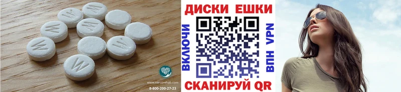 ЭКСТАЗИ 99%  Данилов 
