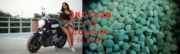 соль ск Горно-Алтайск