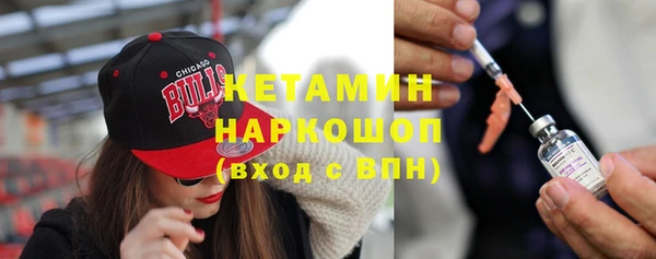 метадон Горняк