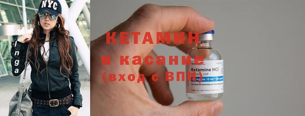 метадон Горняк