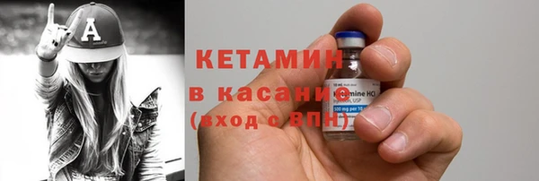 метадон Горняк