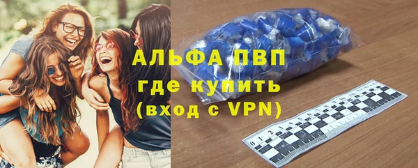 метадон Горняк