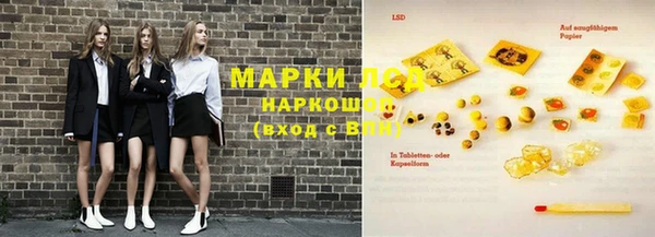 метадон Горняк