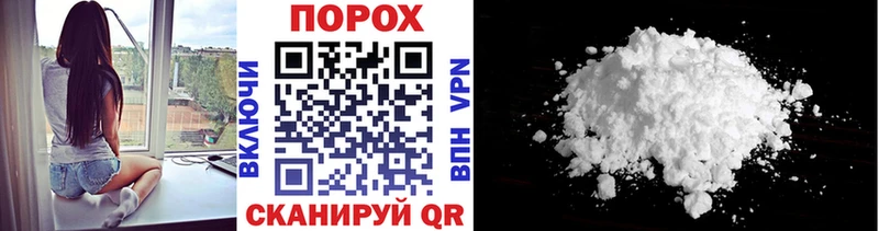 Метамфетамин кристалл  ОМГ ОМГ ССЫЛКА  Данилов  купить  