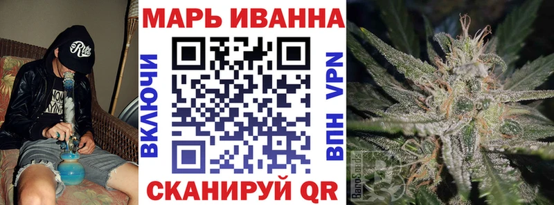kraken сайт  Данилов  Бошки Шишки THC 21% 